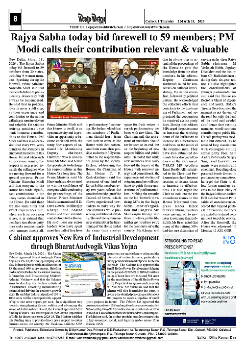 World Watch Daily 19-03-2026_page-0008