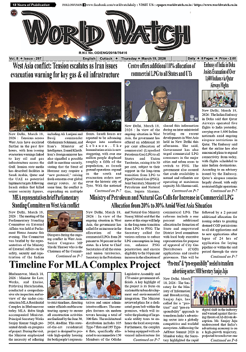 World Watch Daily 19-03-2026_page-0001