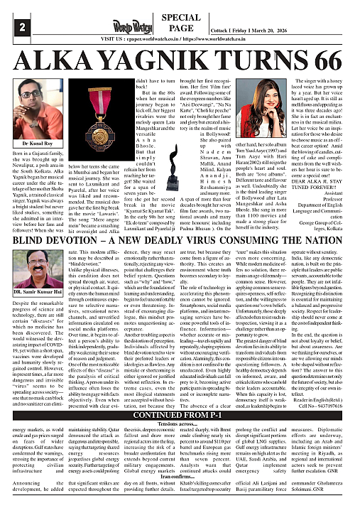 World Watch Daily 20-03-2026_page-0002