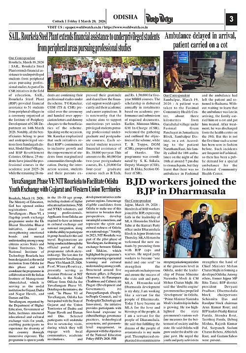 World Watch Daily 20-03-2026_page-0003
