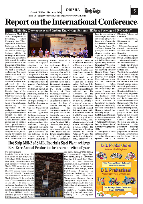 World Watch Daily 20-03-2026_page-0005