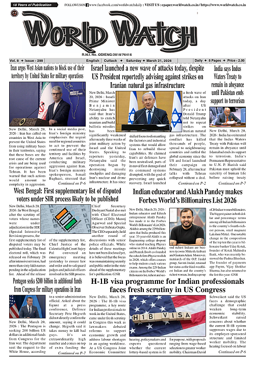 World Watch Daily 21-03-2026_page-0001