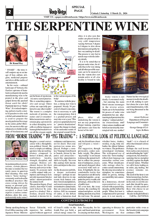 World Watch Daily 21-03-2026_page-0002