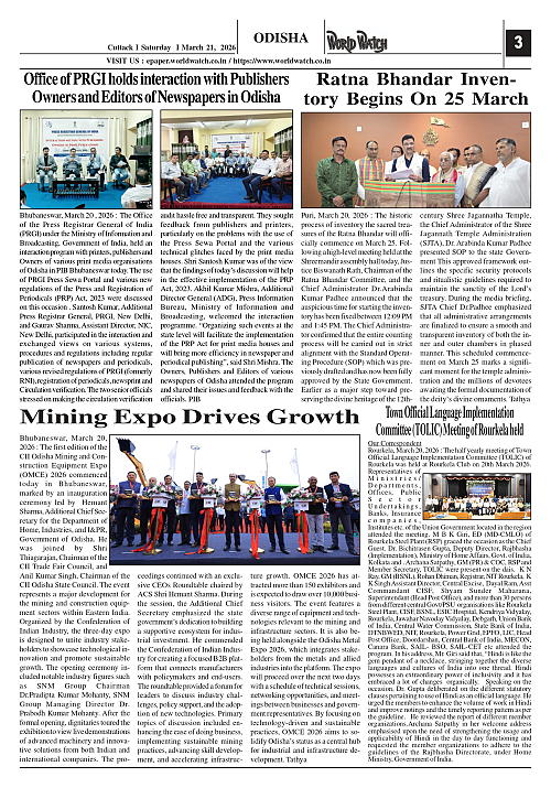 World Watch Daily 21-03-2026_page-0003