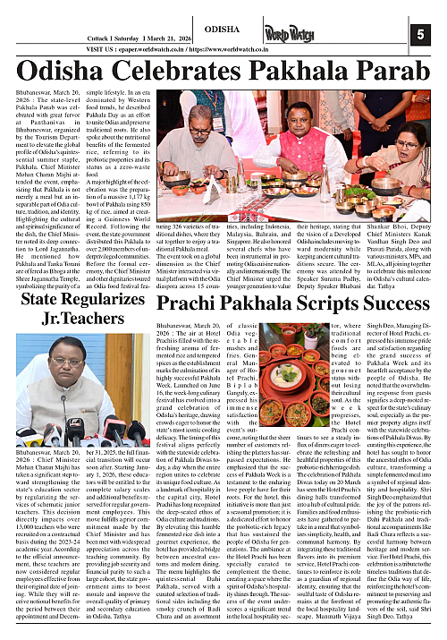 World Watch Daily 21-03-2026_page-0005