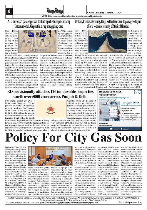 World Watch Daily 21-03-2026_page-0008