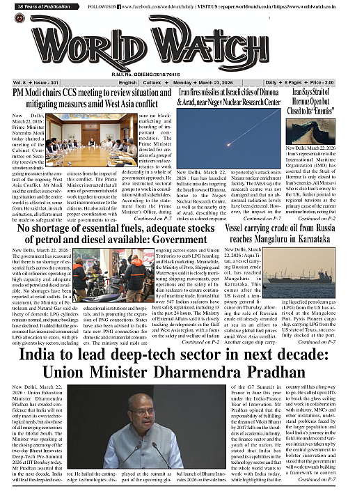 World Watch Daily 23-03-2026_page-0001