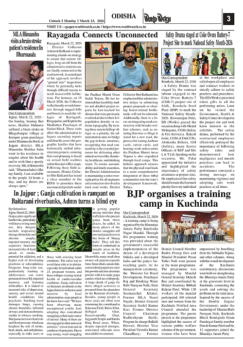 World Watch Daily 23-03-2026_page-0003