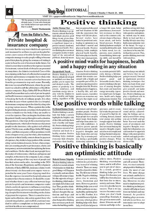 World Watch Daily 23-03-2026_page-0004