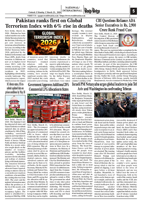 World Watch Daily 23-03-2026_page-0005