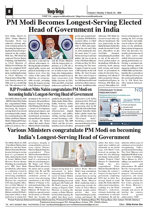 World Watch Daily 23-03-2026_page-0008