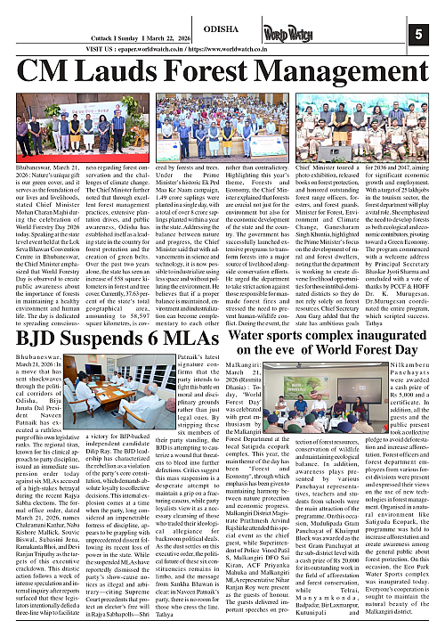 World Watch Daily 22-03-2026-1_page-0005