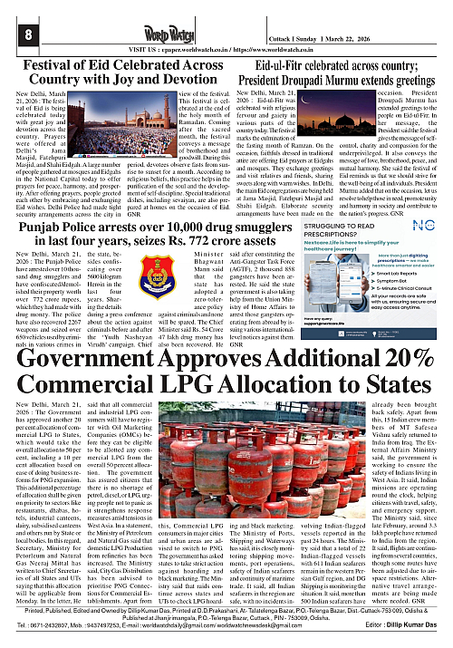 World Watch Daily 22-03-2026-1_page-0008