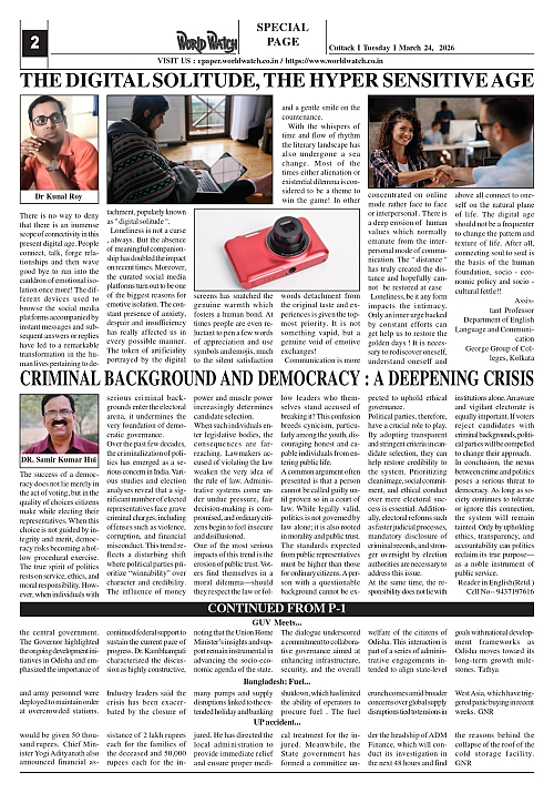 World Watch Daily 24-03-2026-1_page-0002