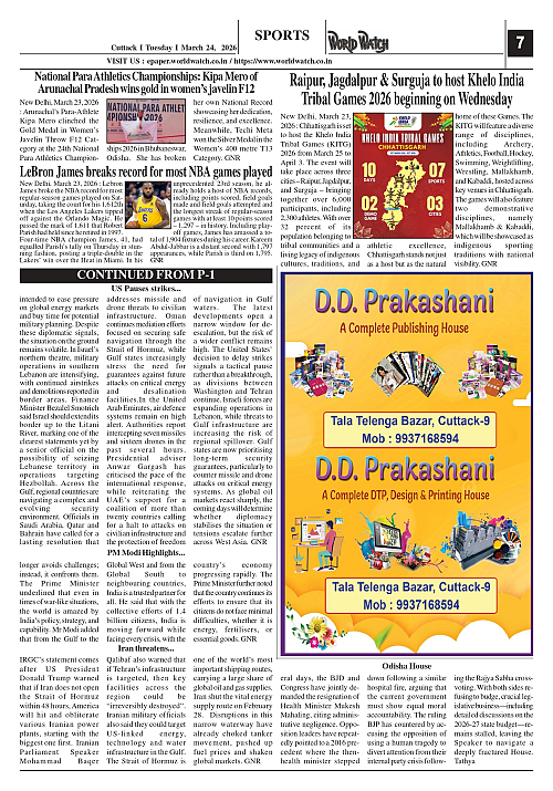 World Watch Daily 24-03-2026-1_page-0007