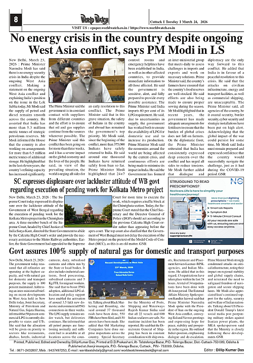 World Watch Daily 24-03-2026-1_page-0008
