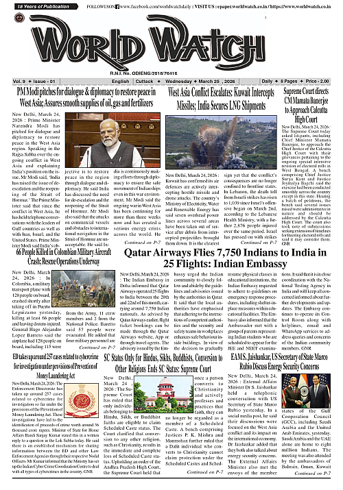 World Watch Daily 25-03-2026_page-0001