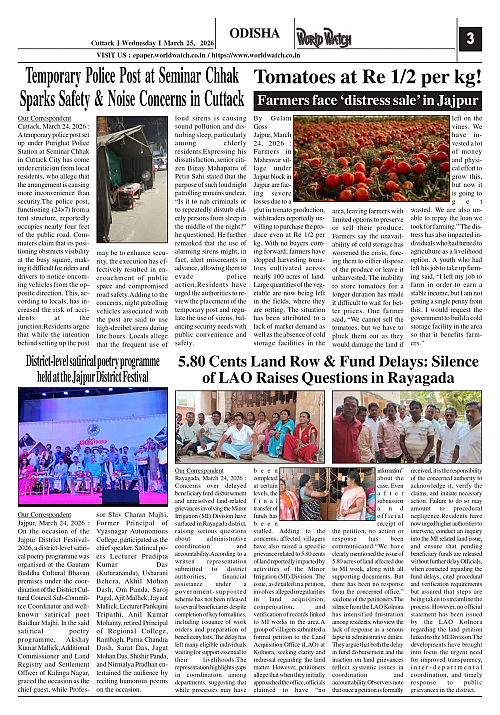 World Watch Daily 25-03-2026_page-0003