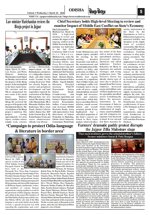 World Watch Daily 25-03-2026_page-0005
