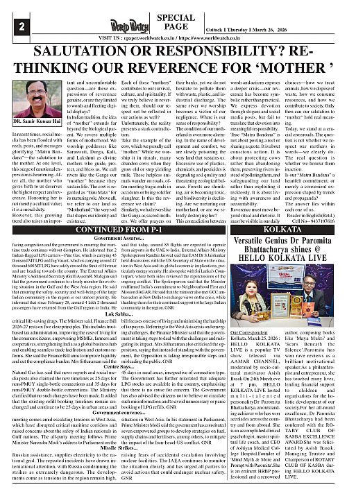 World Watch Daily 26-03-2026-1_page-0002