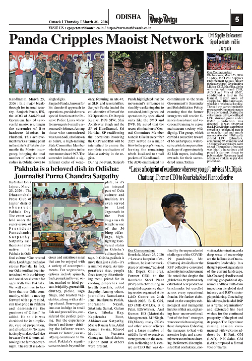 World Watch Daily 26-03-2026-1_page-0005