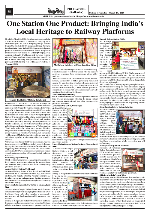 World Watch Daily 26-03-2026-1_page-0006