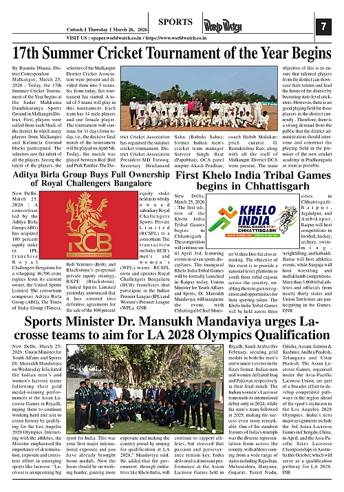 World Watch Daily 26-03-2026-1_page-0007