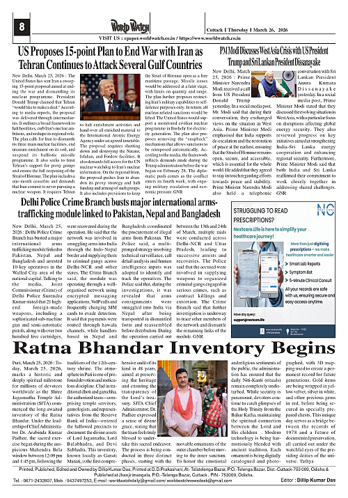 World Watch Daily 26-03-2026-1_page-0008