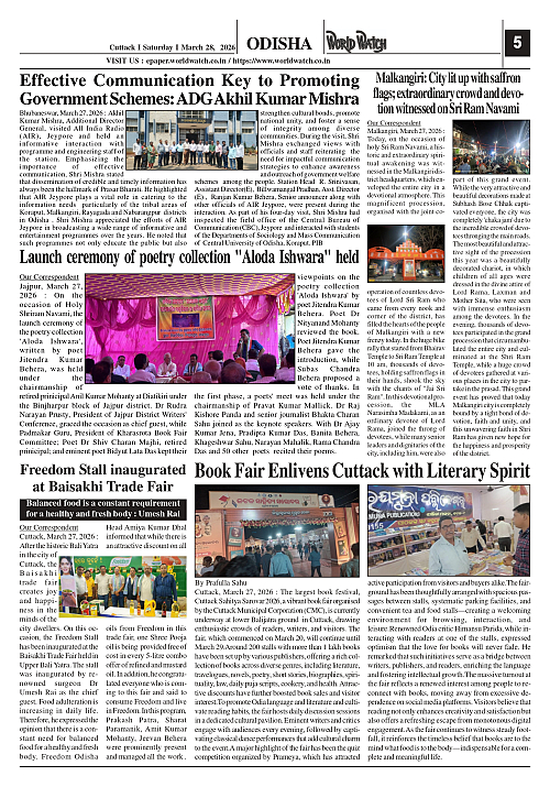 World Watch Daily 28-03-2026_page-0005