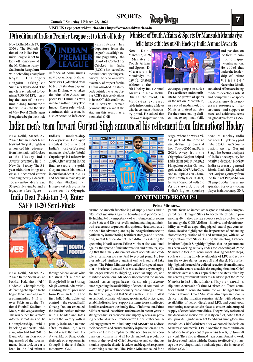 World Watch Daily 28-03-2026_page-0007
