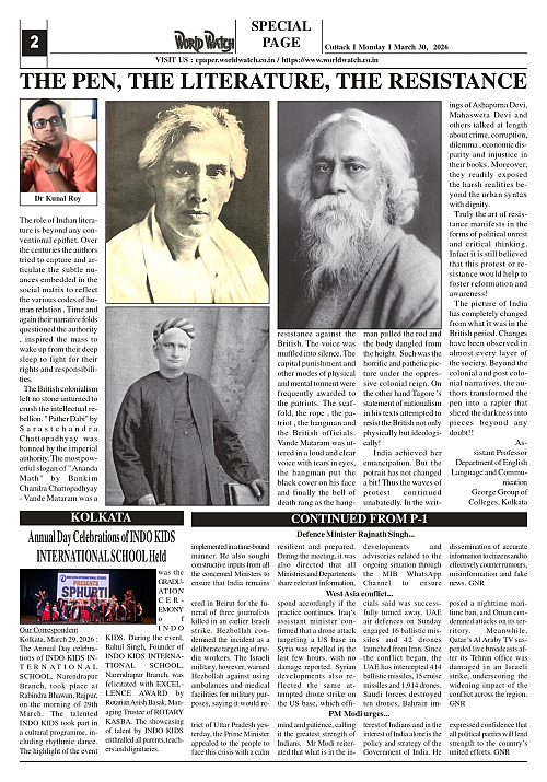 World Watch Daily 30-03-2026-1_page-0002