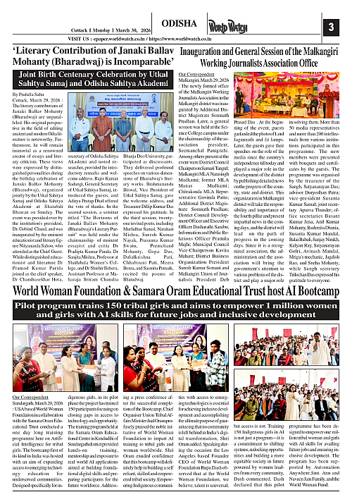 World Watch Daily 30-03-2026-1_page-0003