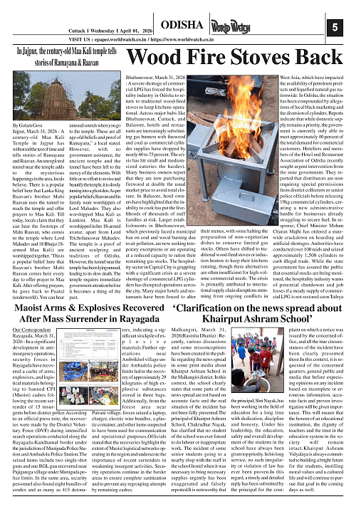 World Watch Daily 01-04-2026-5