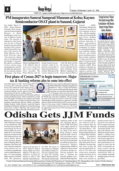 World Watch Daily 01-04-2026-8