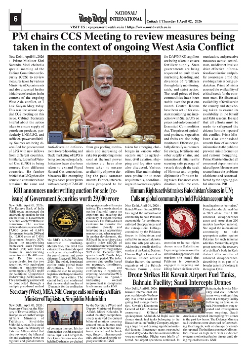 World Watch Daily 02-04-2026-6