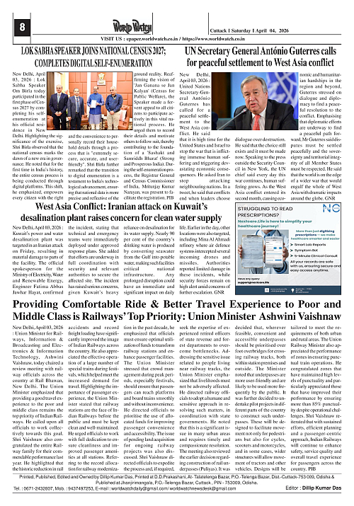 World Watch Daily 04-04-2026-8