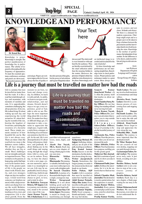 World Watch Daily 05-04-2026-2