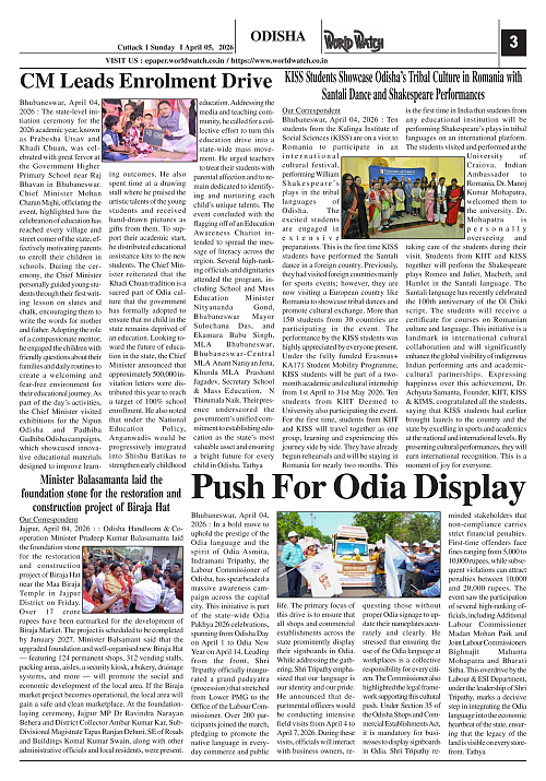 World Watch Daily 05-04-2026-3