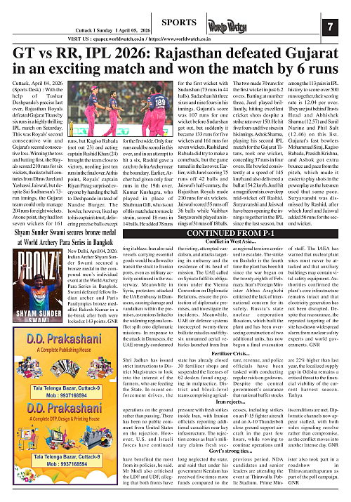 World Watch Daily 05-04-2026-7