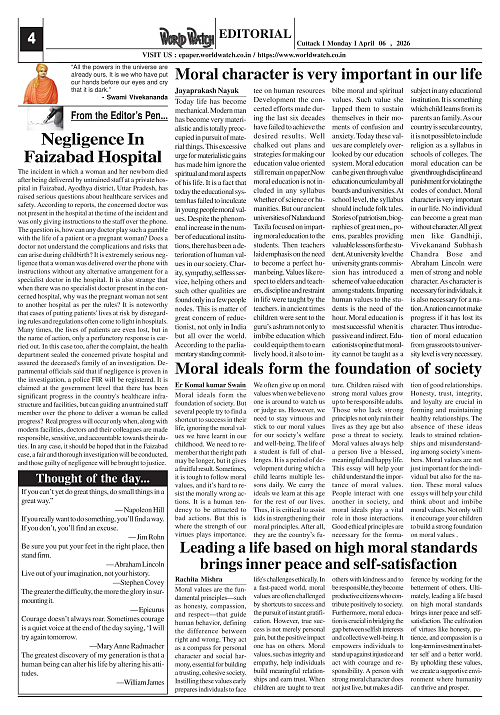 World Watch Daily 06-04-2026-4