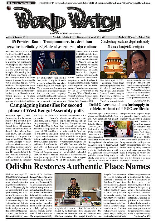 World Watch Daily 23-04-2026_page-0001