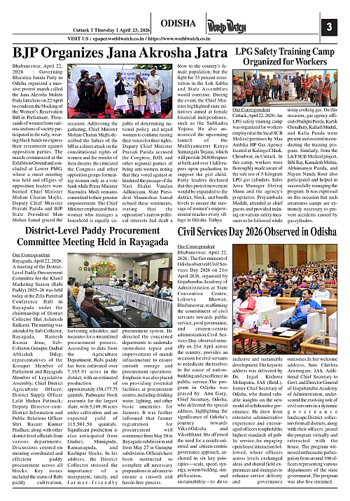 World Watch Daily 23-04-2026_page-0003