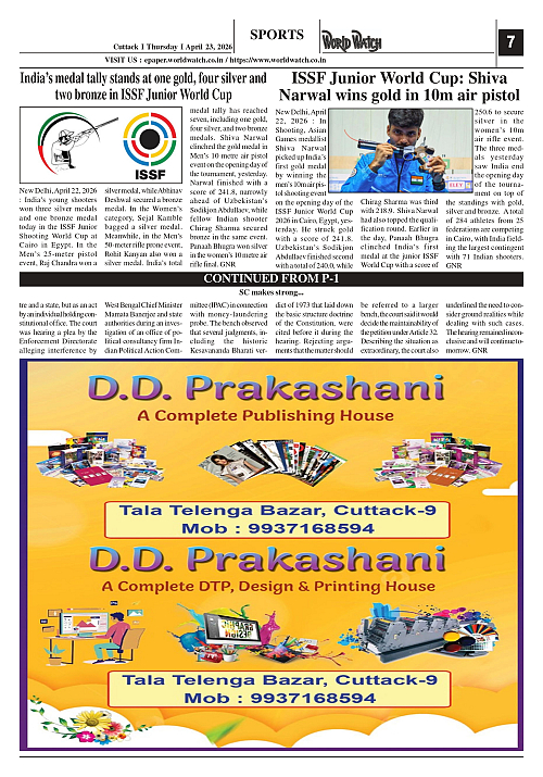 World Watch Daily 23-04-2026_page-0007